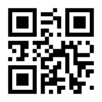 QR-Code zur Seite https://www.isbn.de/9783625188704