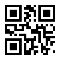 QR-Code zur Seite https://www.isbn.de/9783625191728