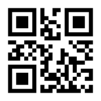 QR-Code zur Seite https://www.isbn.de/9783625192657