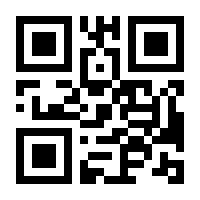 QR-Code zur Seite https://www.isbn.de/9783625193548