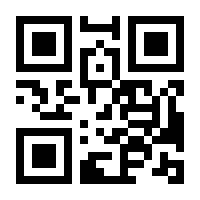 QR-Code zur Buchseite 9783625195108