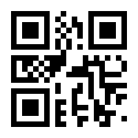 QR-Code zur Seite https://www.isbn.de/9783625195313