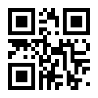 QR-Code zur Seite https://www.isbn.de/9783625198284