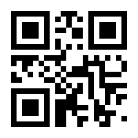 QR-Code zur Seite https://www.isbn.de/9783626009565