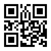 QR-Code zur Seite https://www.isbn.de/9783626042296