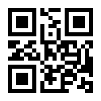 QR-Code zur Seite https://www.isbn.de/9783627000844