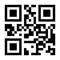 QR-Code zur Seite https://www.isbn.de/9783627001629