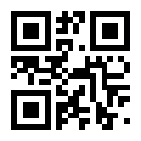 QR-Code zur Seite https://www.isbn.de/9783627002886