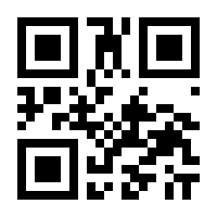 QR-Code zur Seite https://www.isbn.de/9783627002893