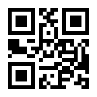 QR-Code zur Seite https://www.isbn.de/9783627011628