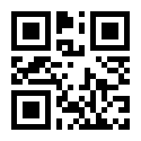 QR-Code zur Seite https://www.isbn.de/9783627021153