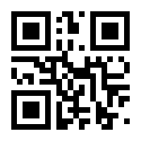 QR-Code zur Seite https://www.isbn.de/9783627021917