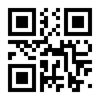QR-Code zur Seite https://www.isbn.de/9783628030161