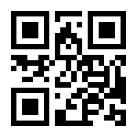 QR-Code zur Seite https://www.isbn.de/9783629000071