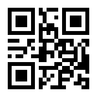QR-Code zur Seite https://www.isbn.de/9783629000897