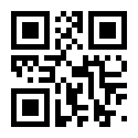 QR-Code zur Seite https://www.isbn.de/9783629003119
