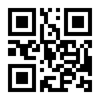 QR-Code zur Seite https://www.isbn.de/9783629003454