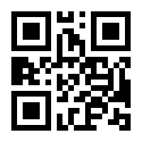 QR-Code zur Seite https://www.isbn.de/9783629003836