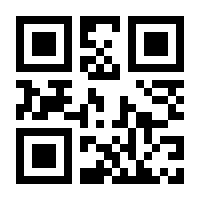 QR-Code zur Seite https://www.isbn.de/9783629004789