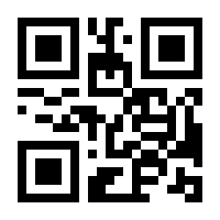 QR-Code zur Buchseite 9783629006103
