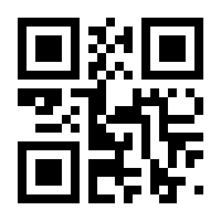 QR-Code zur Seite https://www.isbn.de/9783629007070