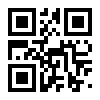 QR-Code zur Buchseite 9783629010070