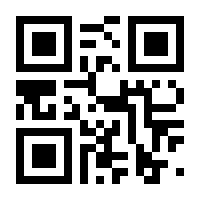 QR-Code zur Seite https://www.isbn.de/9783629103567