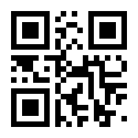 QR-Code zur Seite https://www.isbn.de/9783629107961
