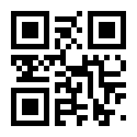 QR-Code zur Seite https://www.isbn.de/9783629111029