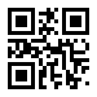 QR-Code zur Seite https://www.isbn.de/9783629112392