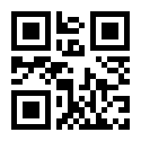 QR-Code zur Seite https://www.isbn.de/9783629115522