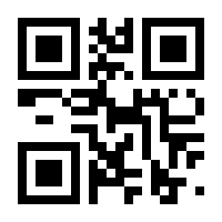 QR-Code zur Buchseite 9783629130112