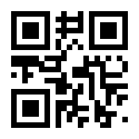 QR-Code zur Seite https://www.isbn.de/9783629130341