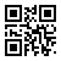 QR-Code zur Seite https://www.isbn.de/9783629130730