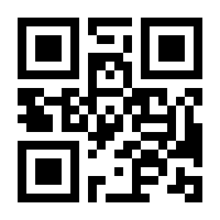 QR-Code zur Seite https://www.isbn.de/9783629320001