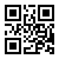 QR-Code zur Seite https://www.isbn.de/9783629320728