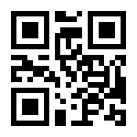 QR-Code zur Seite https://www.isbn.de/9783630614472