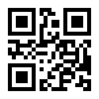 QR-Code zur Seite https://www.isbn.de/9783630618098