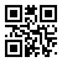 QR-Code zur Seite https://www.isbn.de/9783630618104