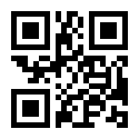QR-Code zur Seite https://www.isbn.de/9783630866093