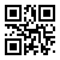 QR-Code zur Seite https://www.isbn.de/9783630871295