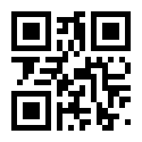 QR-Code zur Seite https://www.isbn.de/9783630873527
