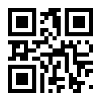 QR-Code zur Seite https://www.isbn.de/9783630874814