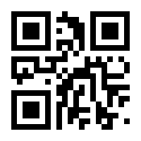 QR-Code zur Seite https://www.isbn.de/9783630875576