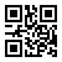 QR-Code zur Buchseite 9783630876672