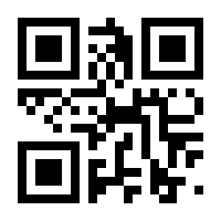 QR-Code zur Seite https://www.isbn.de/9783630877433