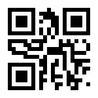 QR-Code zur Seite https://www.isbn.de/9783630877457