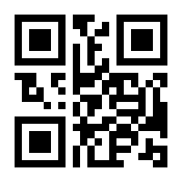 QR-Code zur Seite https://www.isbn.de/9783631307946