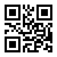 QR-Code zur Seite https://www.isbn.de/9783631308745