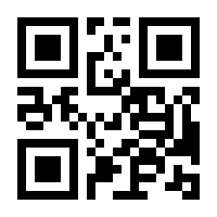 QR-Code zur Seite https://www.isbn.de/9783631321348